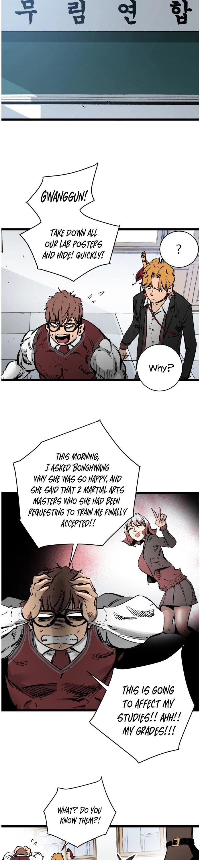 Gosam Mussang Chapter 33 page 47 - Chapter 33