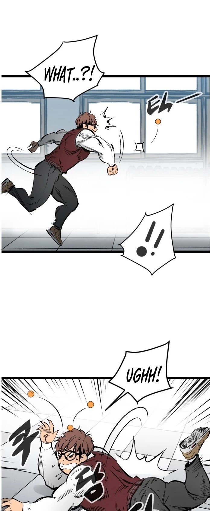 Gosam Mussang Chapter 34 page 12 - Chapter 34