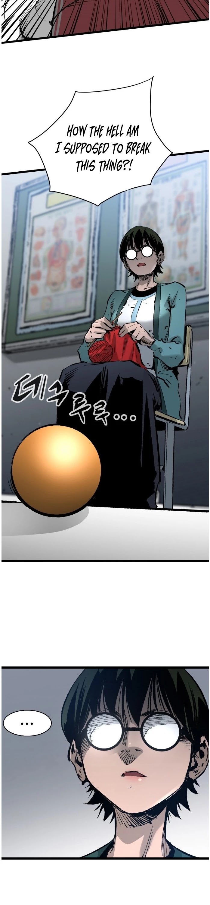 Gosam Mussang Chapter 34 page 14 - Chapter 34