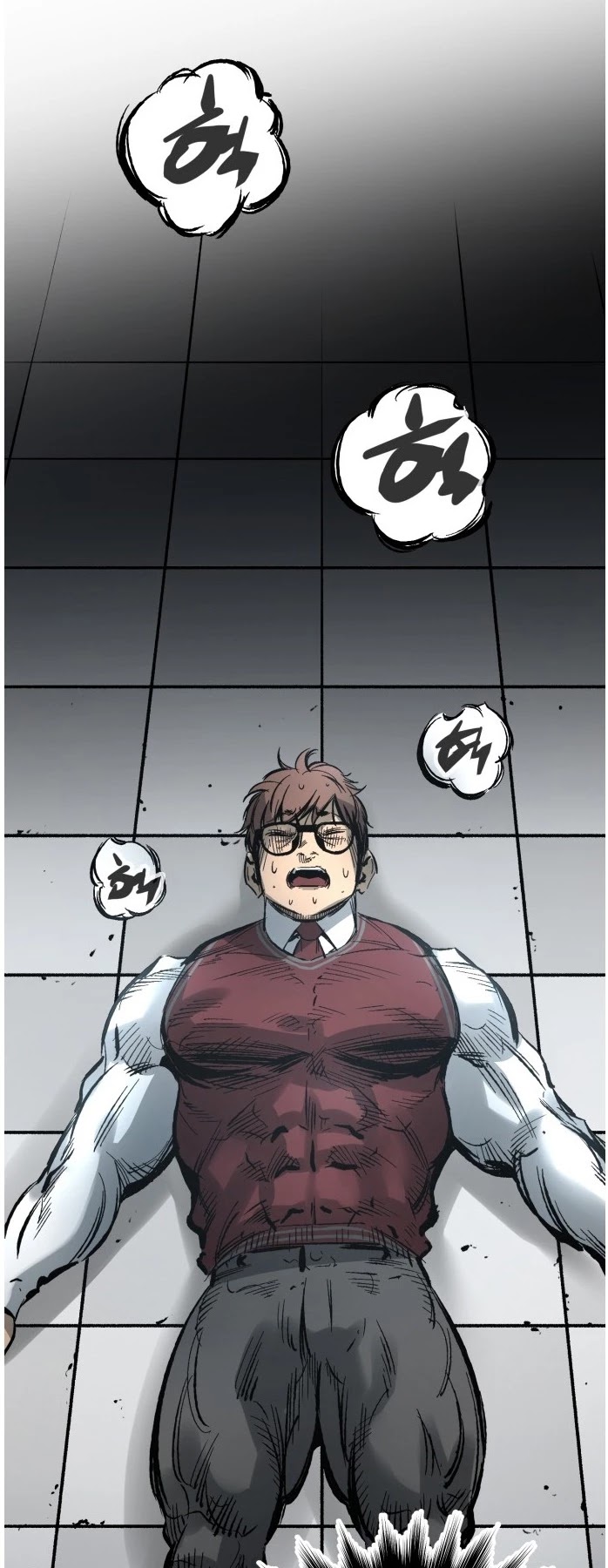 Gosam Mussang Chapter 34 page 20 - Chapter 34