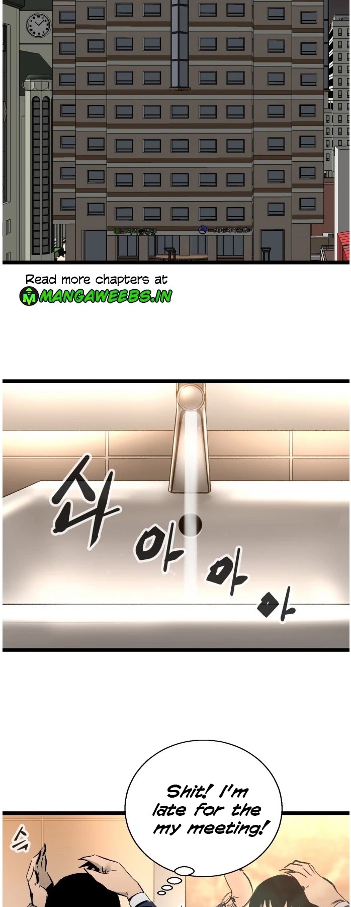 Gosam Mussang Chapter 34 page 37 - Chapter 34