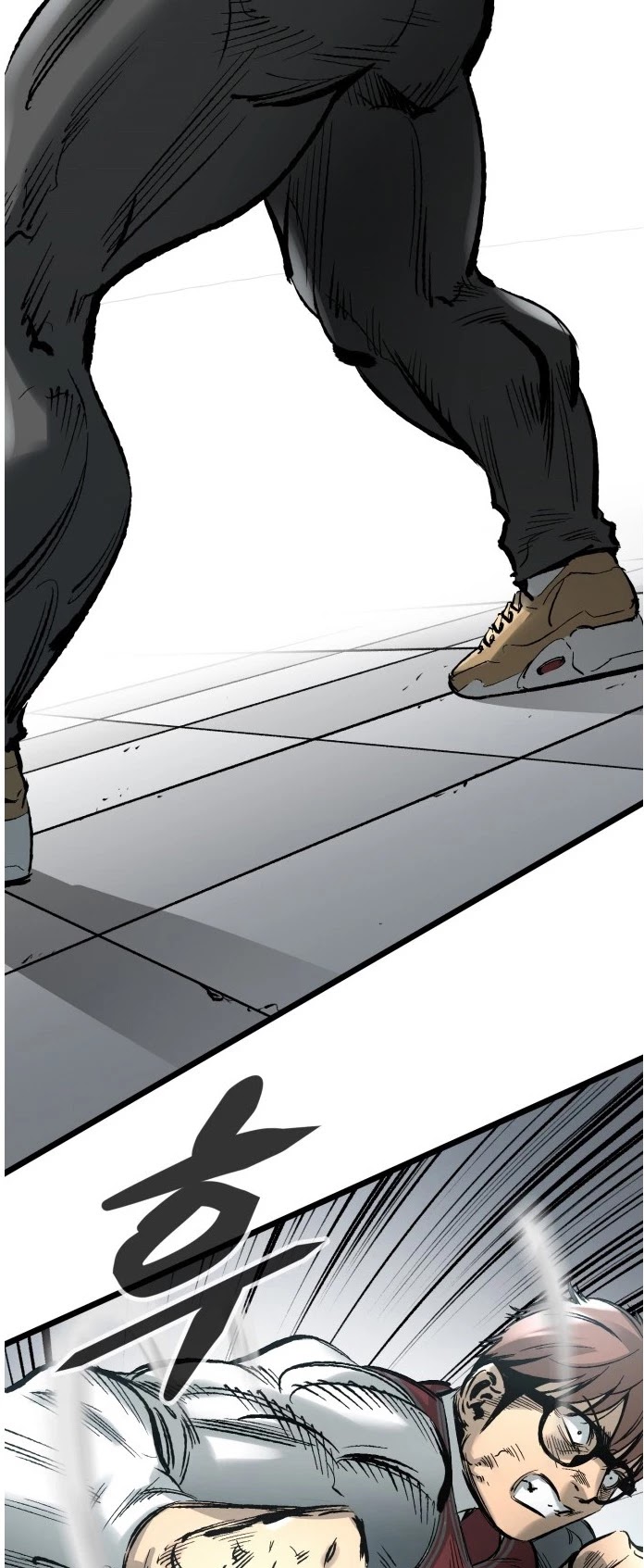 Gosam Mussang Chapter 34 page 4 - Chapter 34