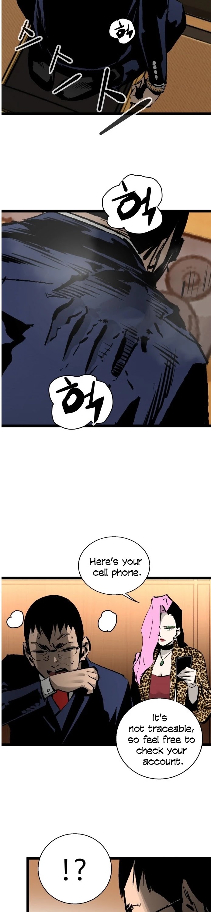 Gosam Mussang Chapter 35 page 15 - Chapter 35