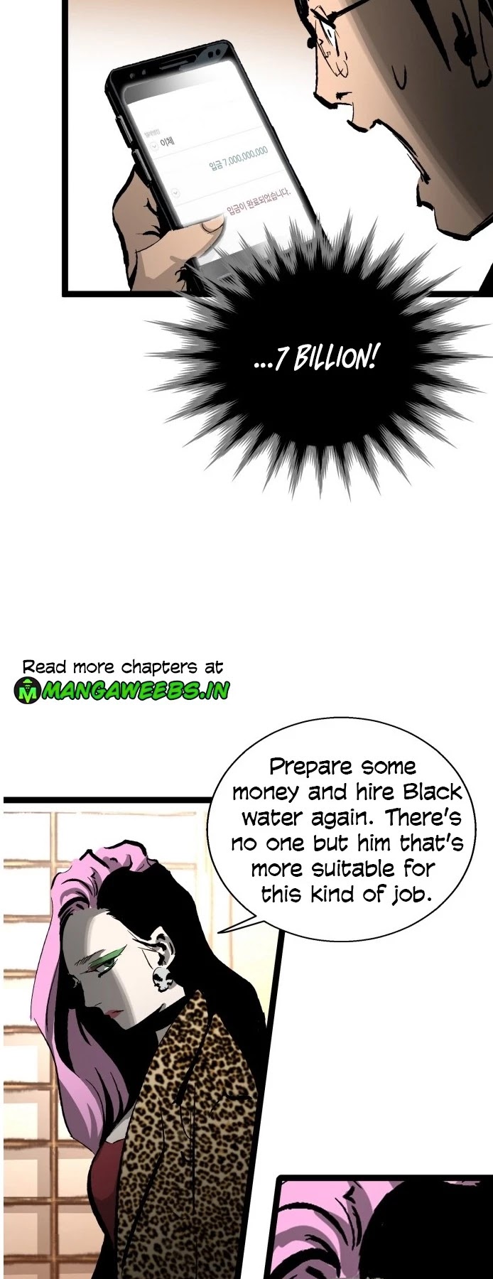 Gosam Mussang Chapter 35 page 16 - Chapter 35