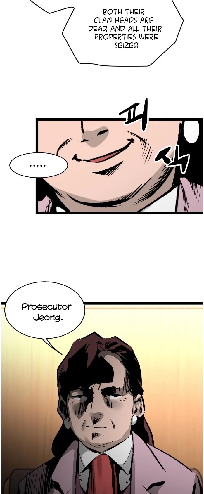 Gosam Mussang Chapter 35 page 4 - Chapter 35