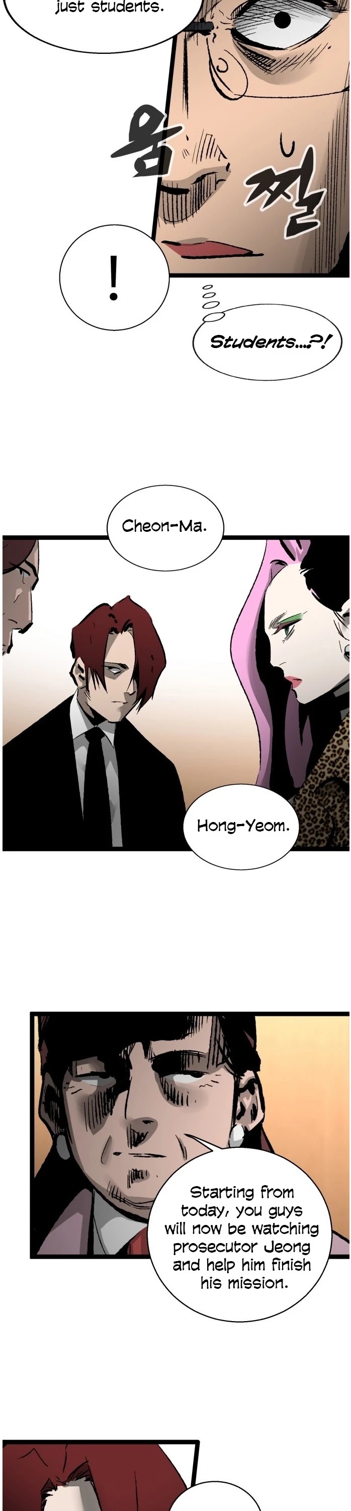 Gosam Mussang Chapter 35 page 6 - Chapter 35