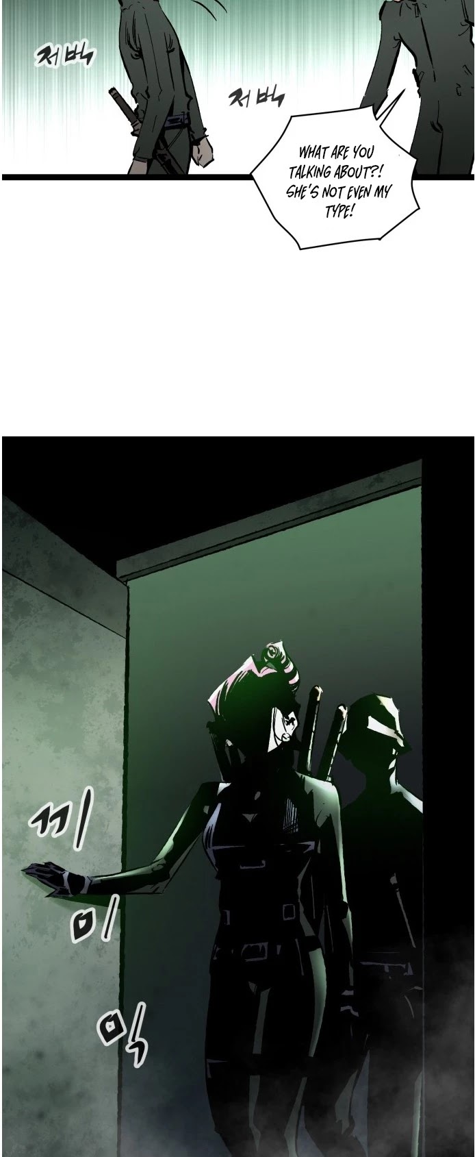 Gosam Mussang Chapter 36 page 12 - Chapter 36