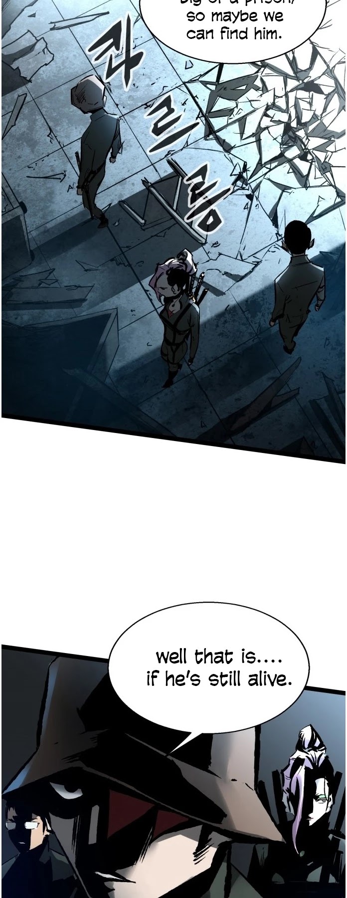Gosam Mussang Chapter 36 page 16 - Chapter 36