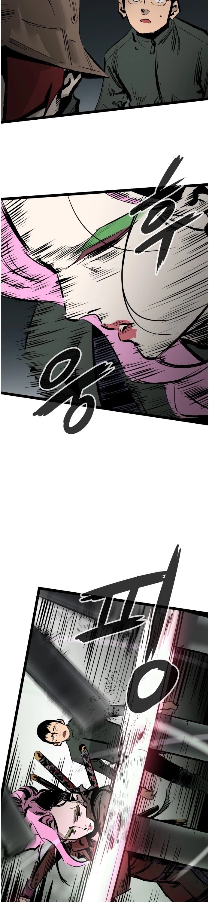 Gosam Mussang Chapter 36 page 23 - Chapter 36