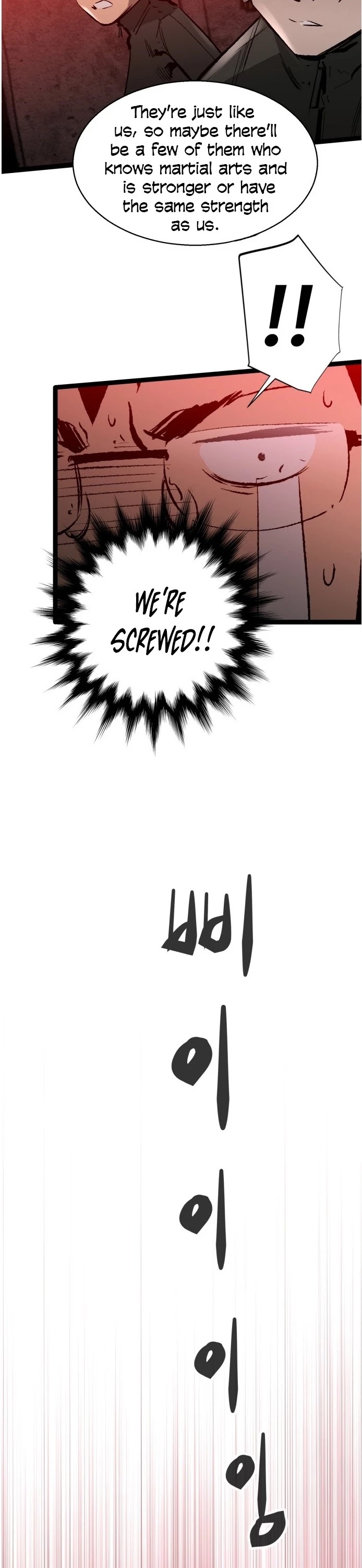 Gosam Mussang Chapter 36 page 39 - Chapter 36