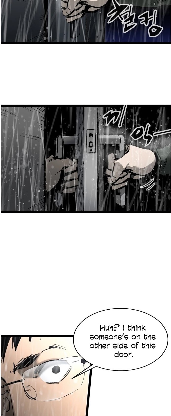 Gosam Mussang Chapter 36 page 5 - Chapter 36