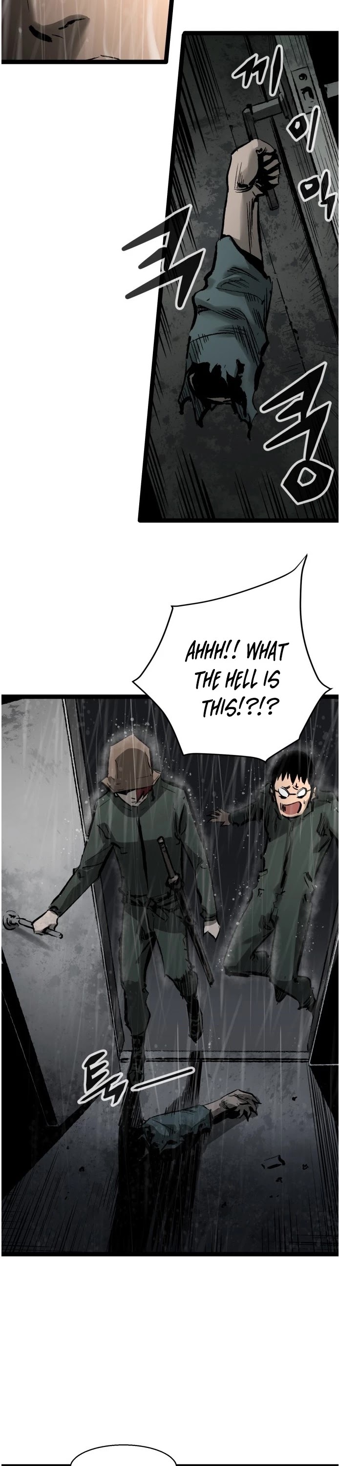 Gosam Mussang Chapter 36 page 6 - Chapter 36