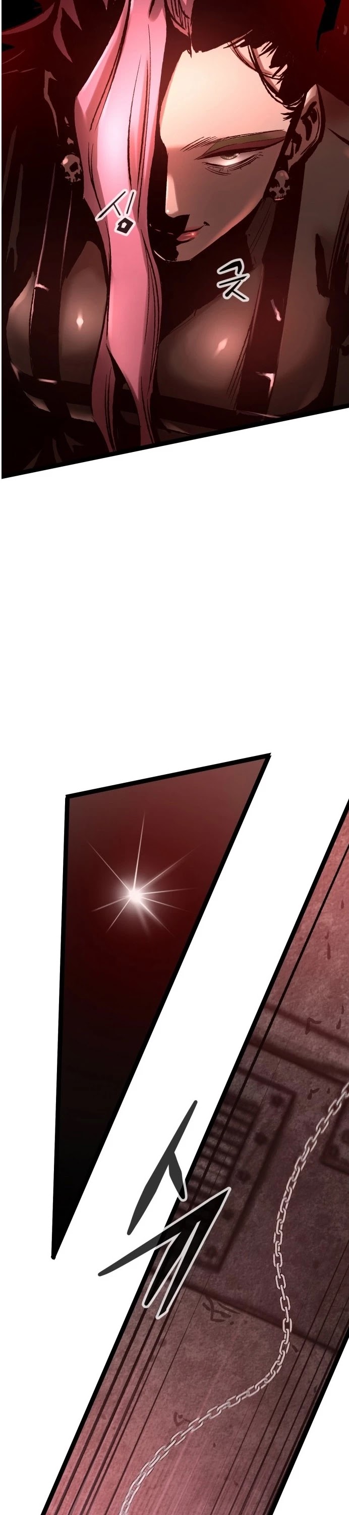 Gosam Mussang Chapter 37 page 22 - Chapter 37