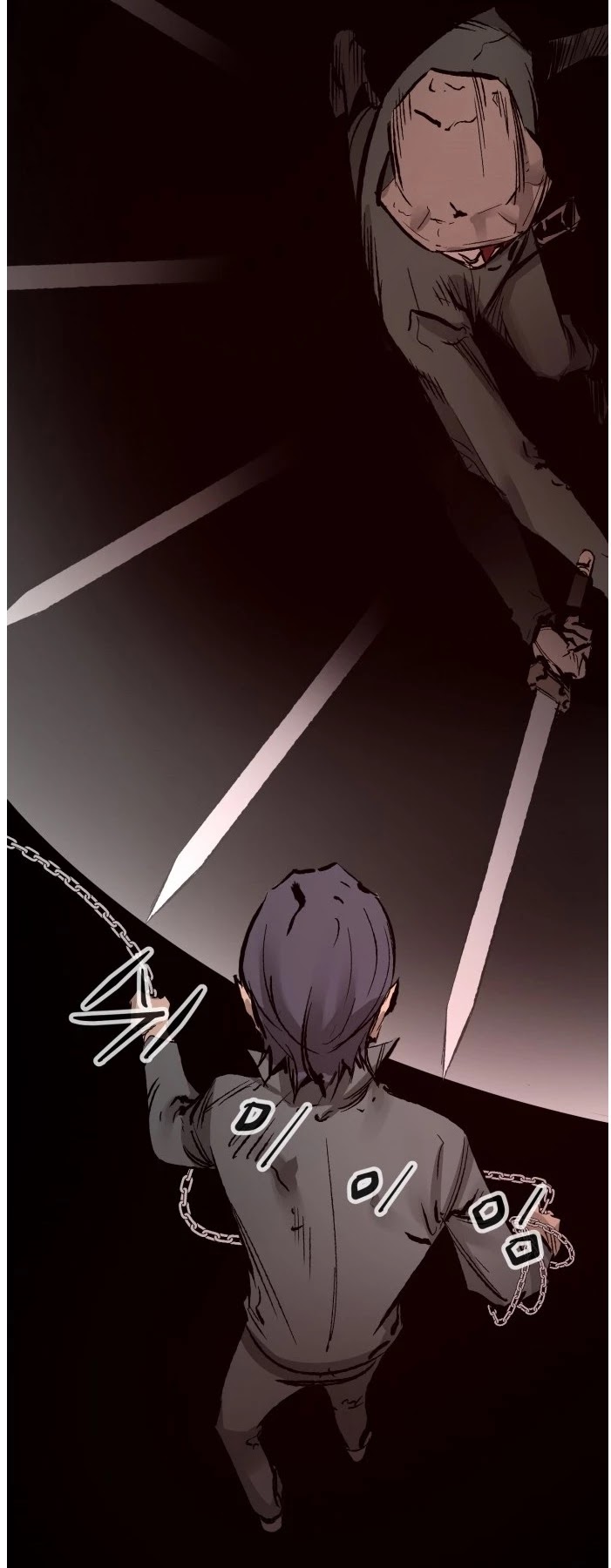 Gosam Mussang Chapter 37 page 29 - Chapter 37