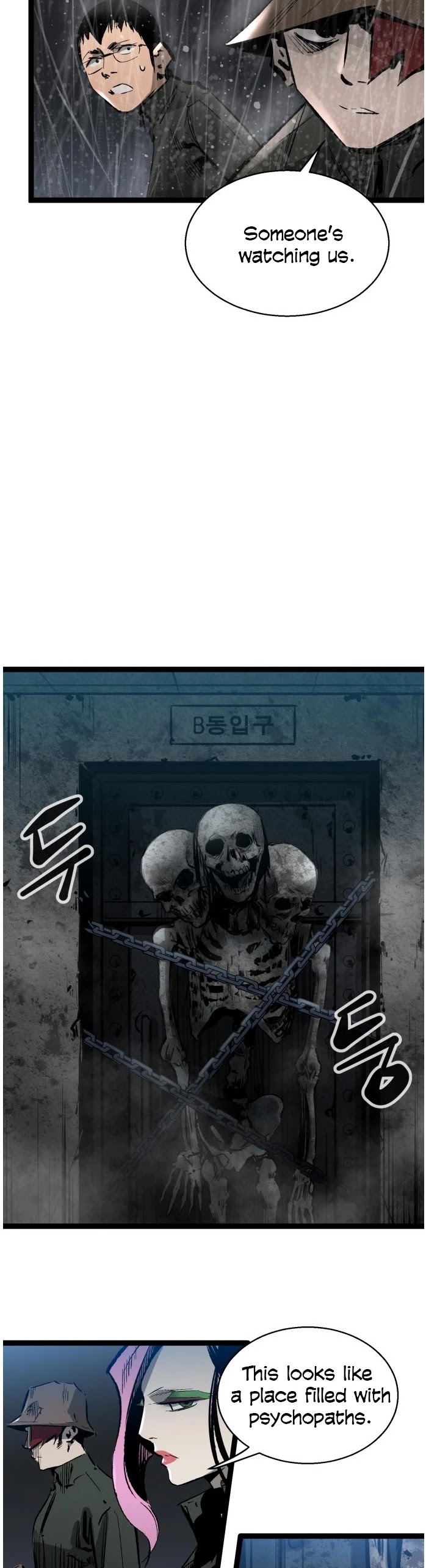 Gosam Mussang Chapter 37 page 43 - Chapter 37