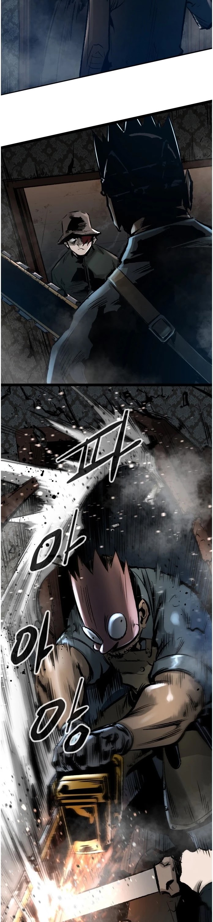 Gosam Mussang Chapter 38 page 19 - Chapter 38