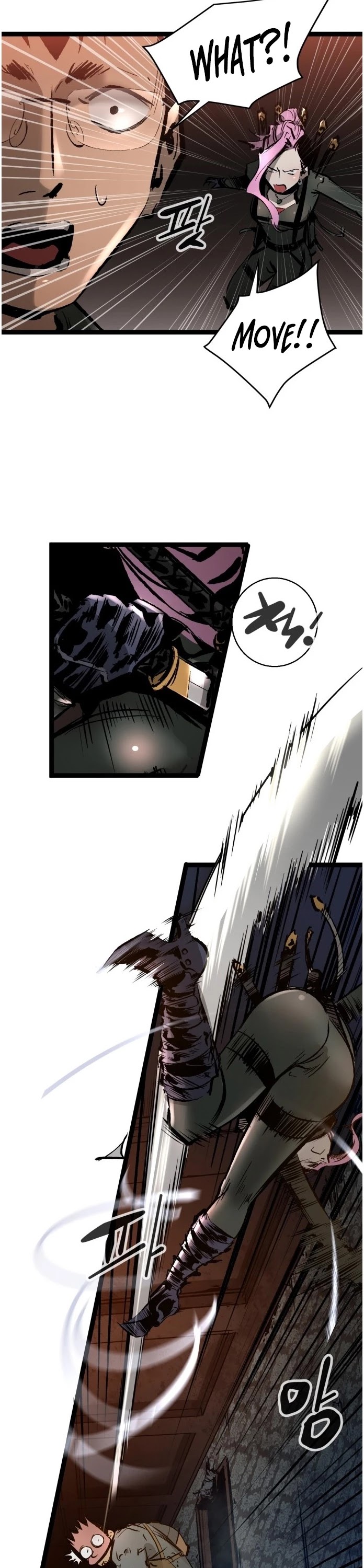 Gosam Mussang Chapter 38 page 22 - Chapter 38