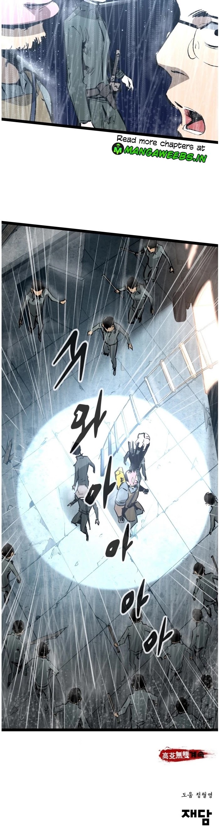 Gosam Mussang Chapter 38 page 46 - Chapter 38