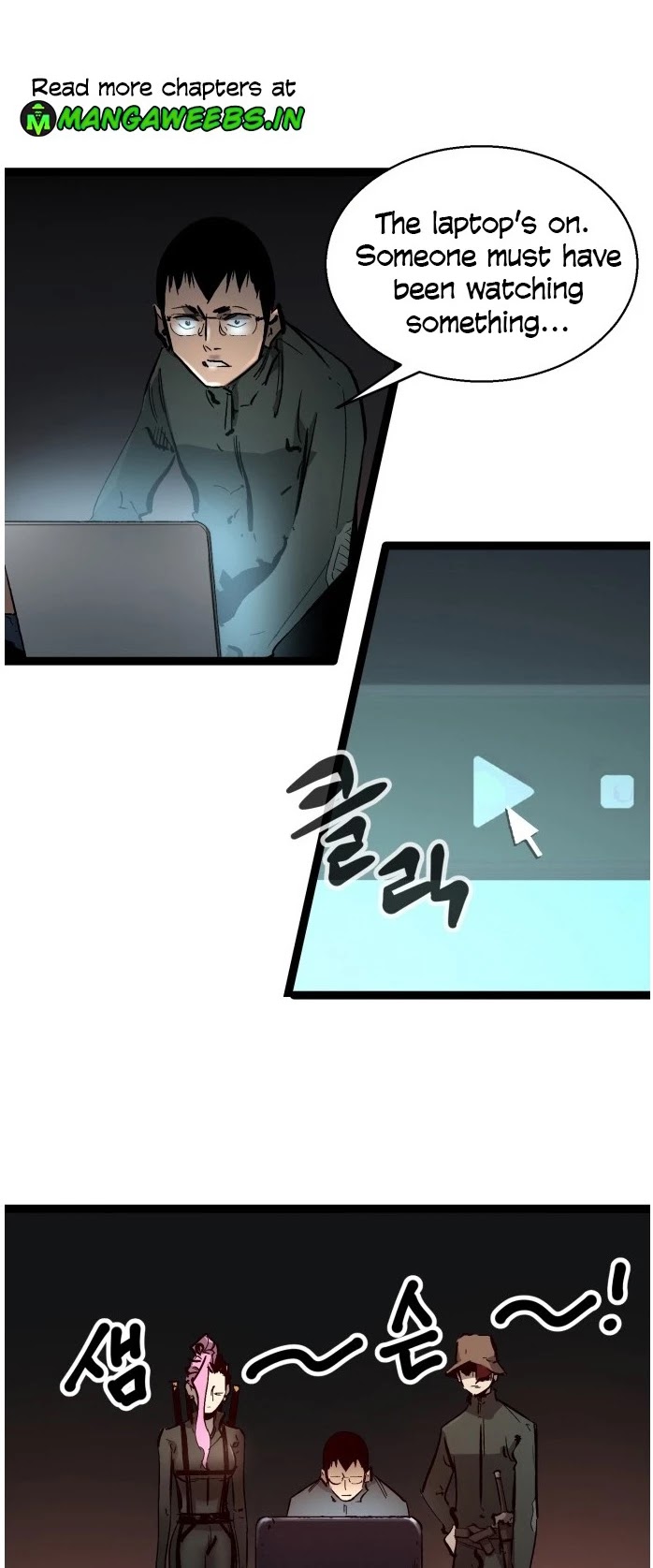 Gosam Mussang Chapter 38 page 5 - Chapter 38