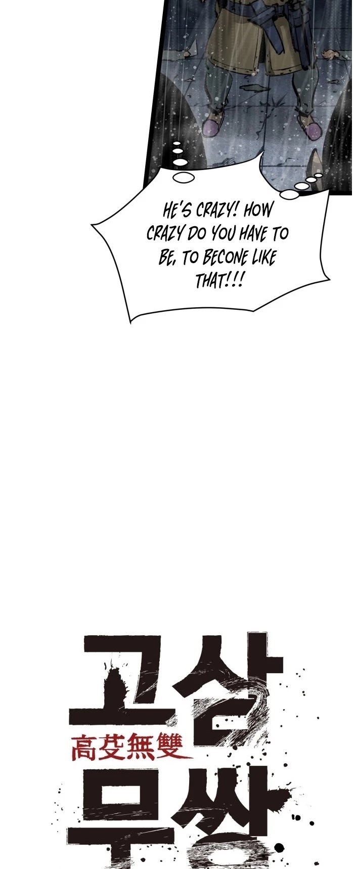 Gosam Mussang Chapter 39 page 12 - Chapter 39