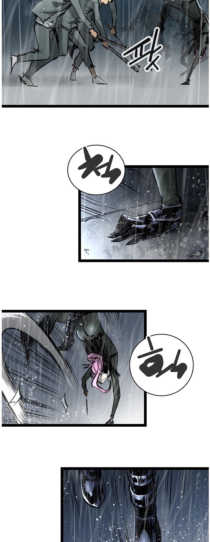 Gosam Mussang Chapter 39 page 16 - Chapter 39