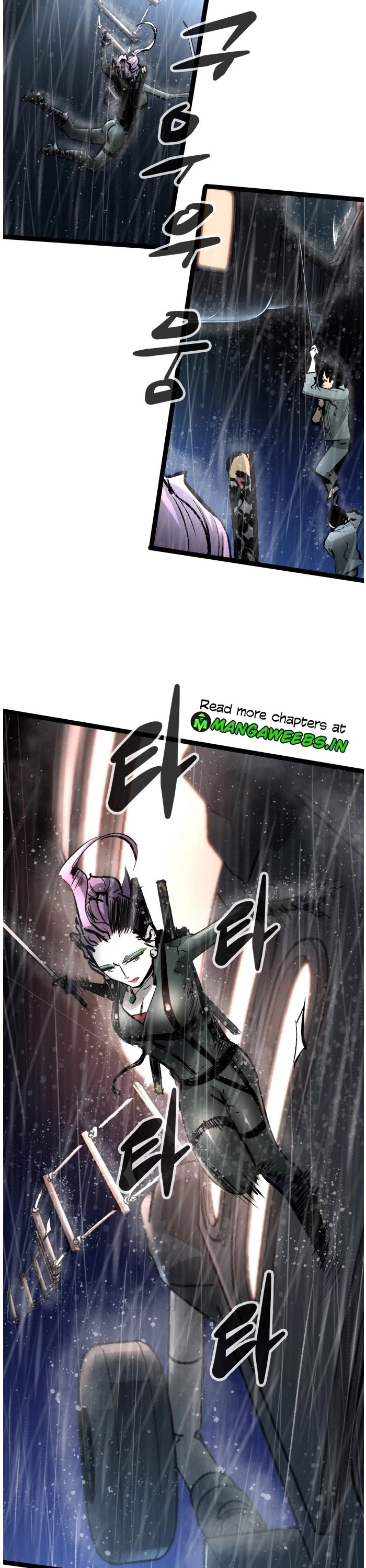 Gosam Mussang Chapter 39 page 19 - Chapter 39