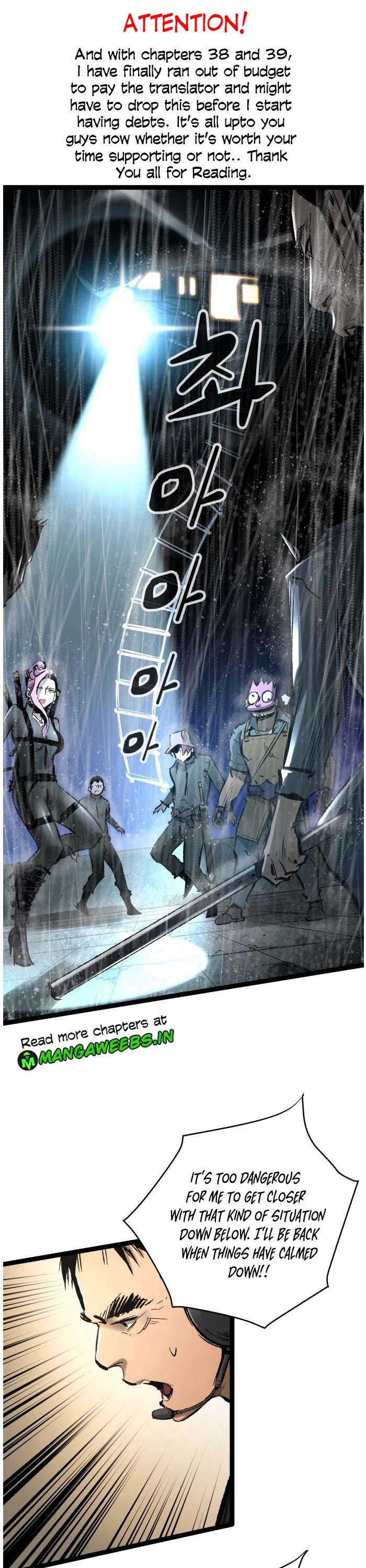 Gosam Mussang Chapter 39 page 2 - Chapter 39