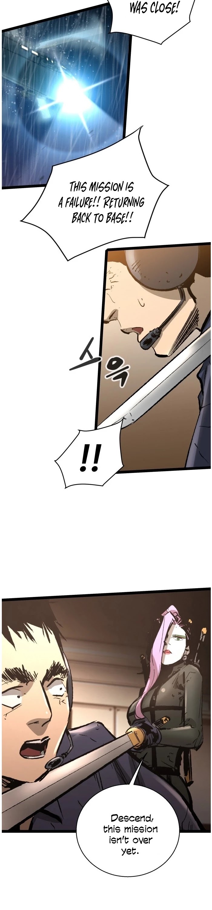 Gosam Mussang Chapter 39 page 22 - Chapter 39