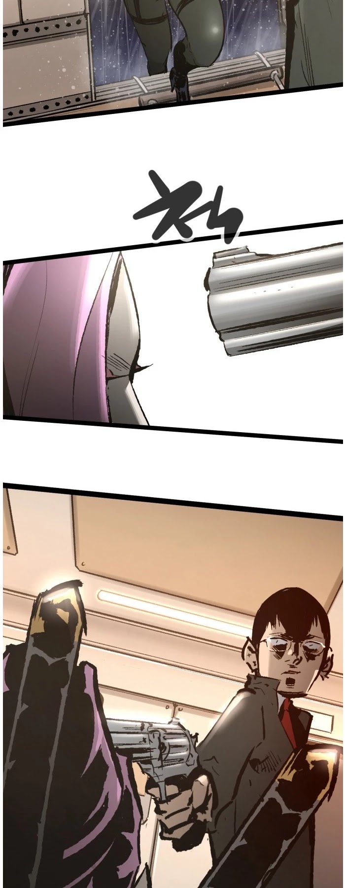 Gosam Mussang Chapter 39 page 25 - Chapter 39