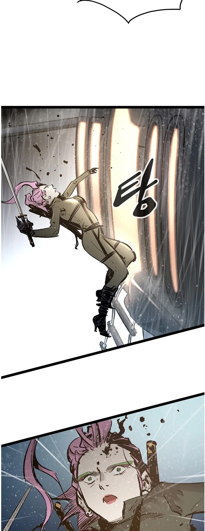 Gosam Mussang Chapter 39 page 32 - Chapter 39