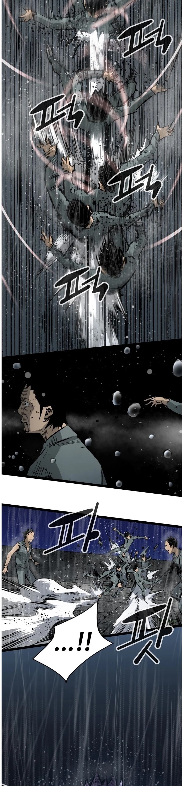 Gosam Mussang Chapter 39 page 7 - Chapter 39