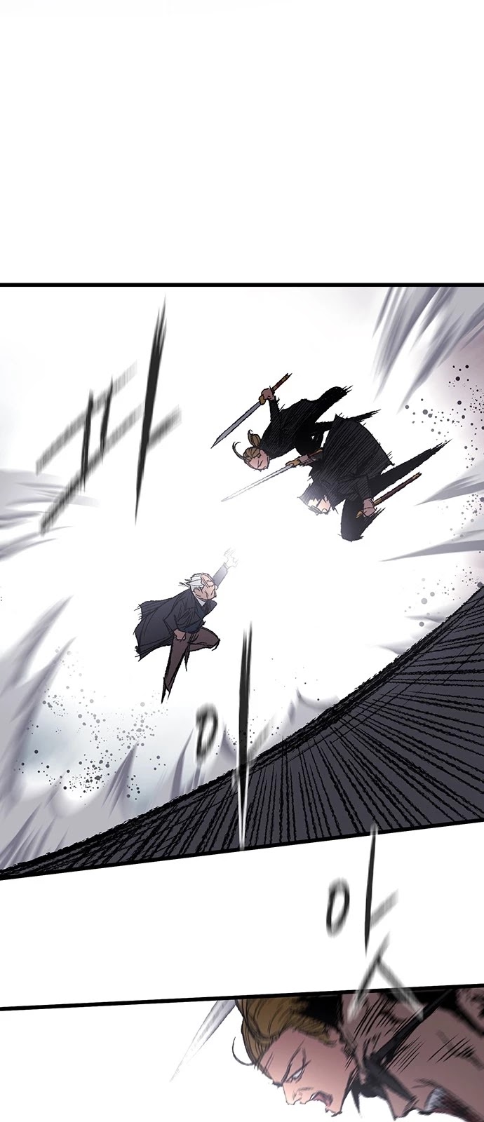 Gosam Mussang Chapter 4 page 35 - Chapter 4