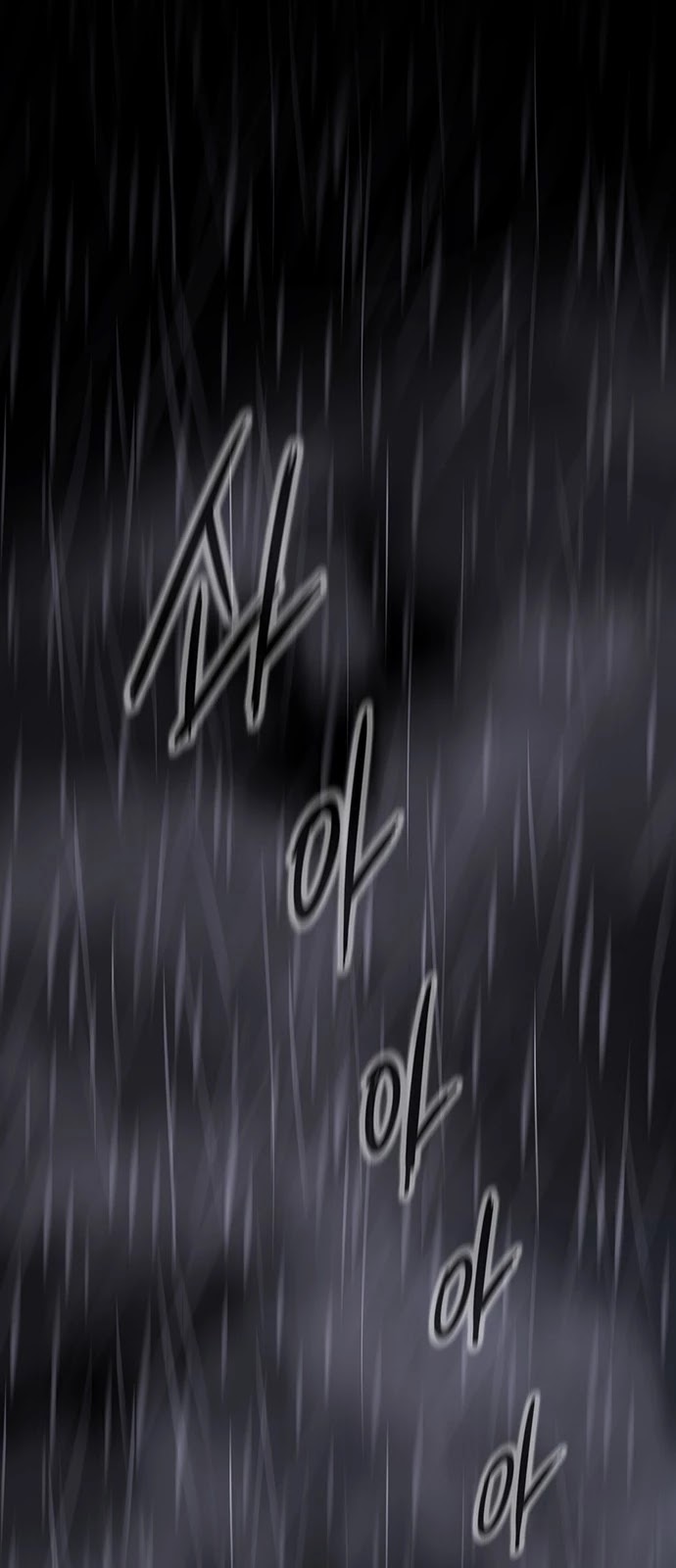 Gosam Mussang Chapter 4 page 37 - Chapter 4