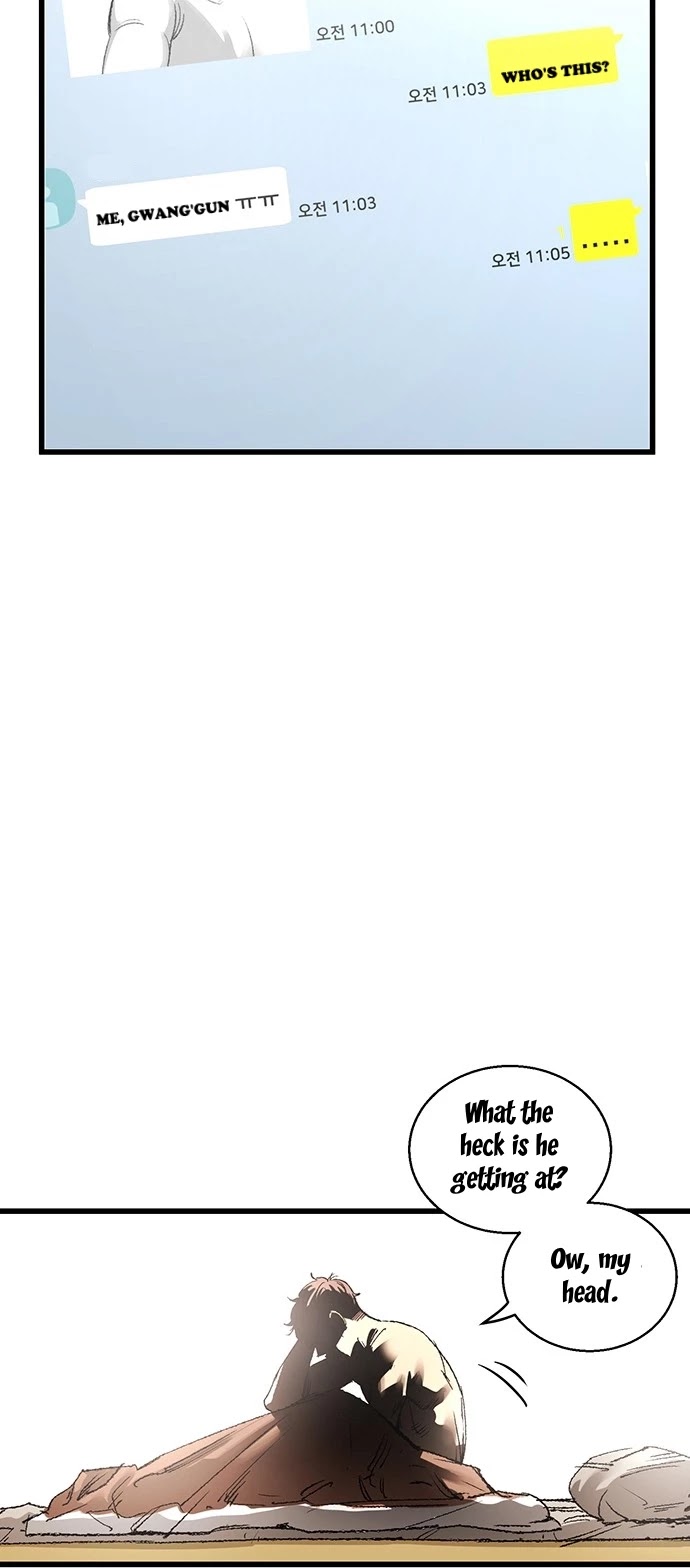Gosam Mussang Chapter 4 page 44 - Chapter 4
