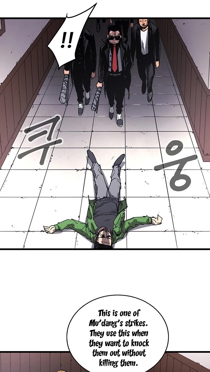 Gosam Mussang Chapter 4 page 7 - Chapter 4