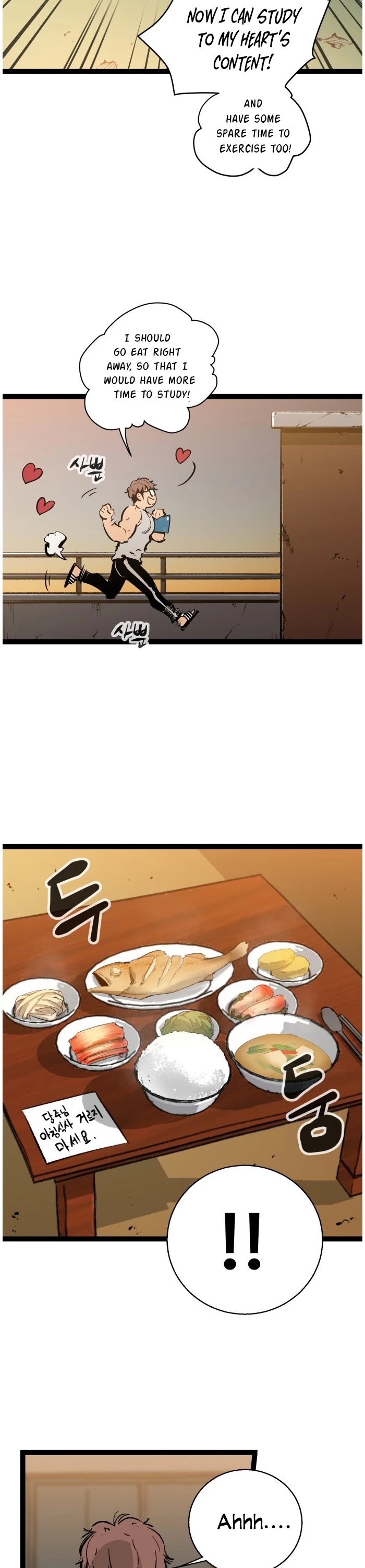 Gosam Mussang Chapter 40 page 11 - Chapter 40
