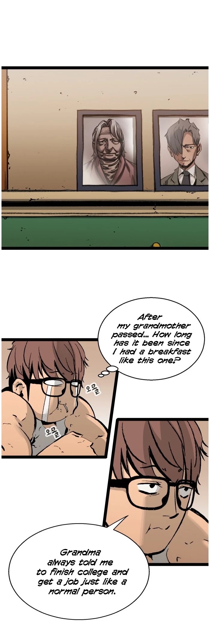 Gosam Mussang Chapter 40 page 13 - Chapter 40