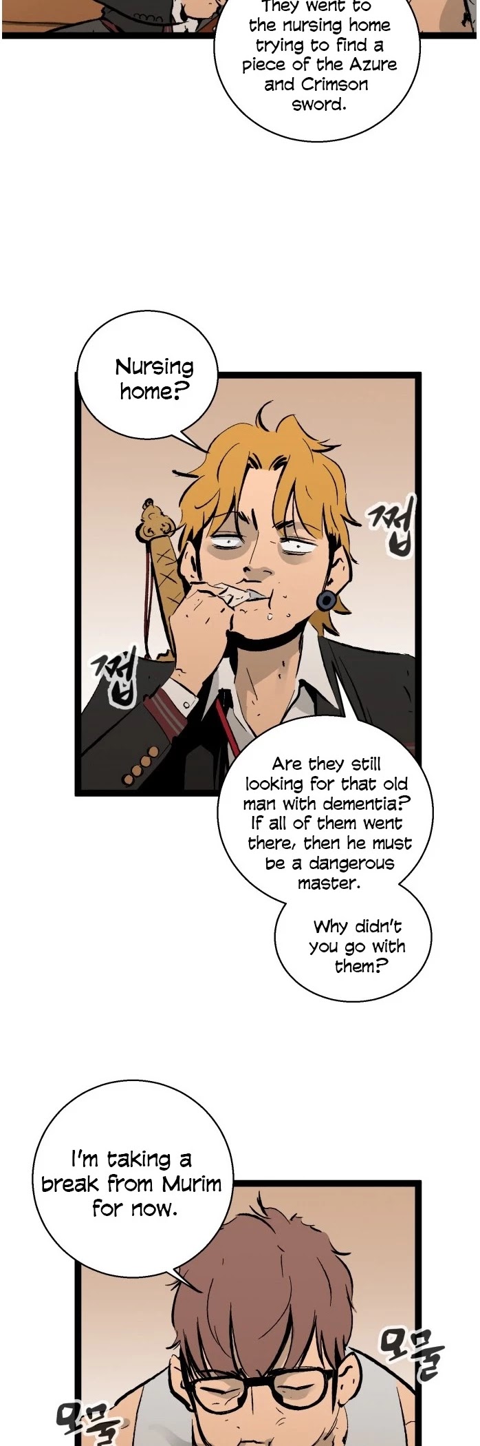 Gosam Mussang Chapter 40 page 19 - Chapter 40
