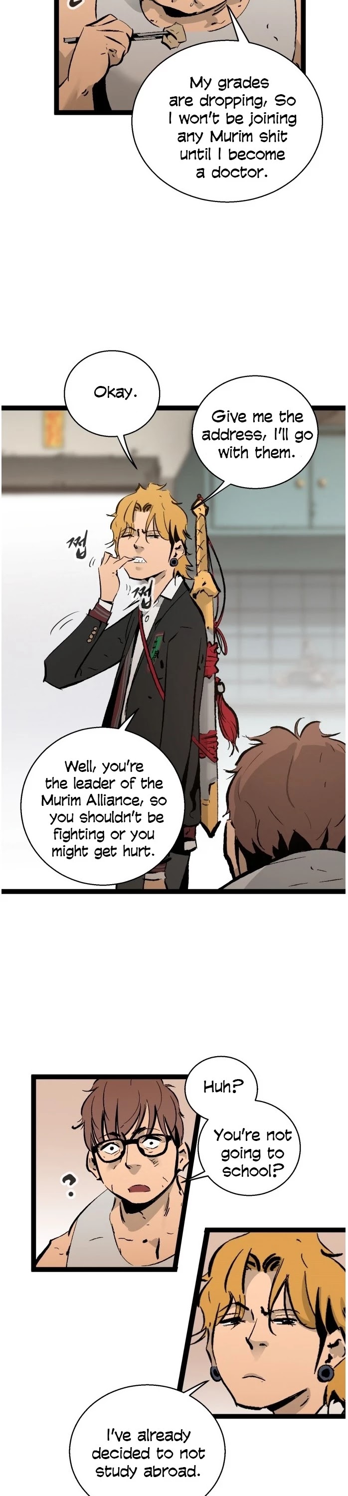 Gosam Mussang Chapter 40 page 20 - Chapter 40