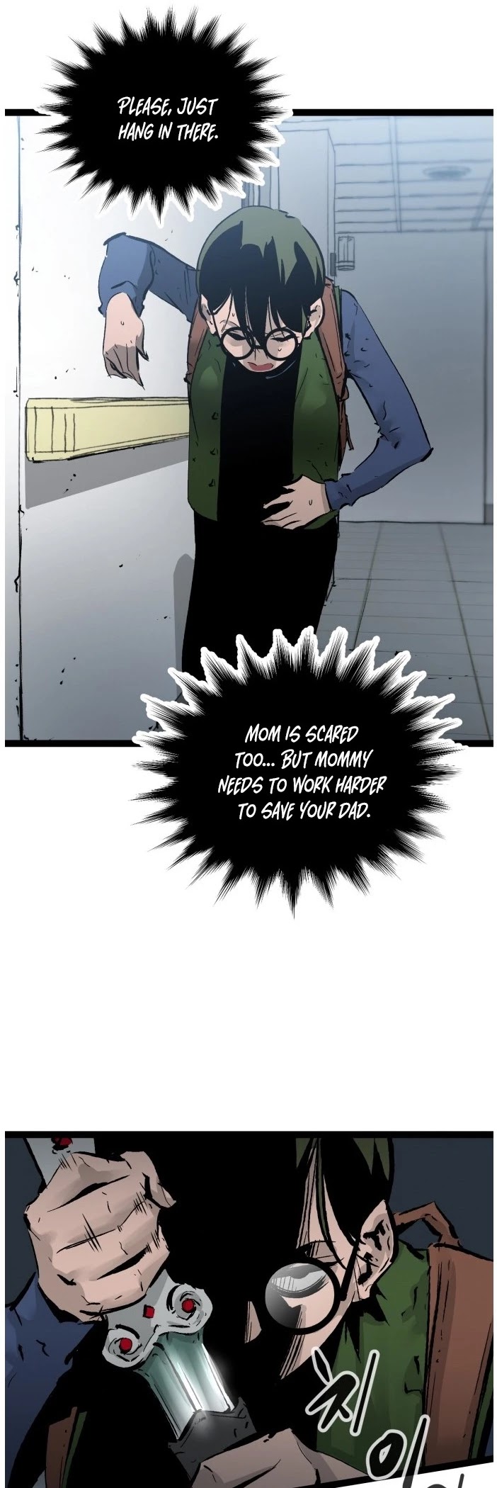 Gosam Mussang Chapter 40 page 31 - Chapter 40