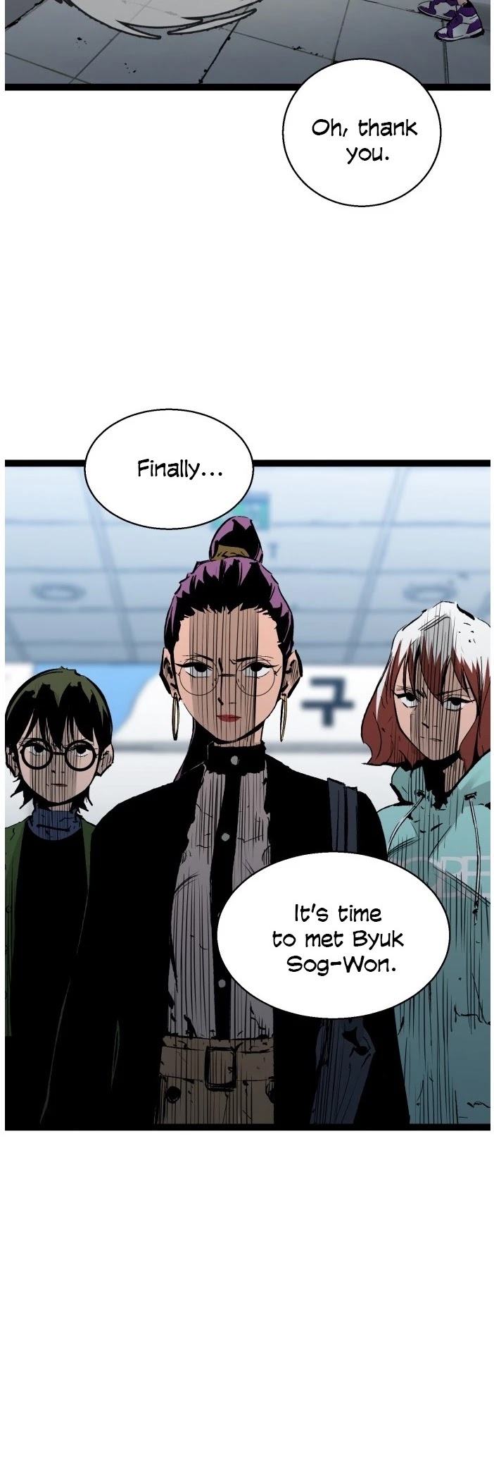 Gosam Mussang Chapter 40 page 34 - Chapter 40