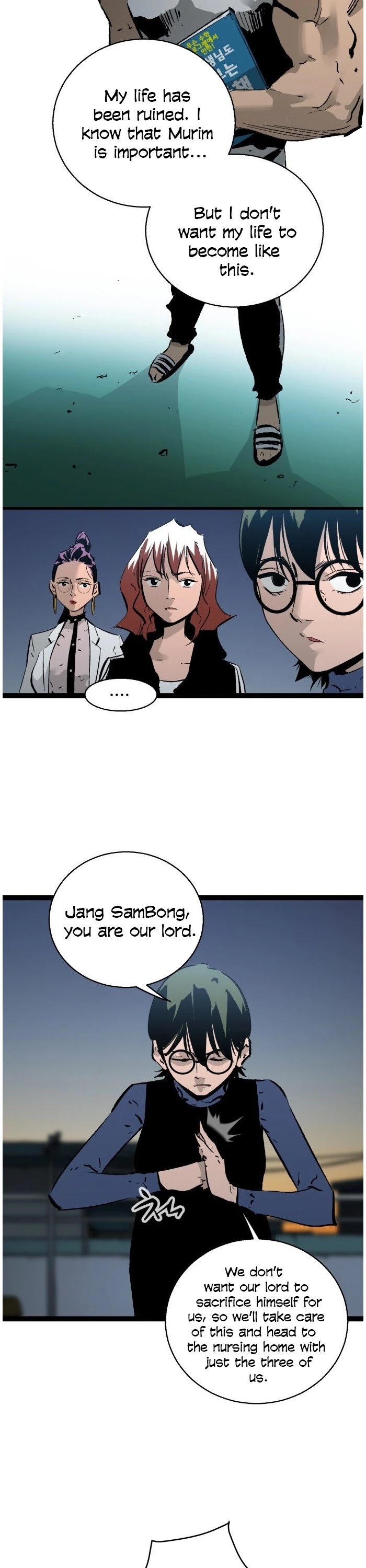 Gosam Mussang Chapter 40 page 5 - Chapter 40
