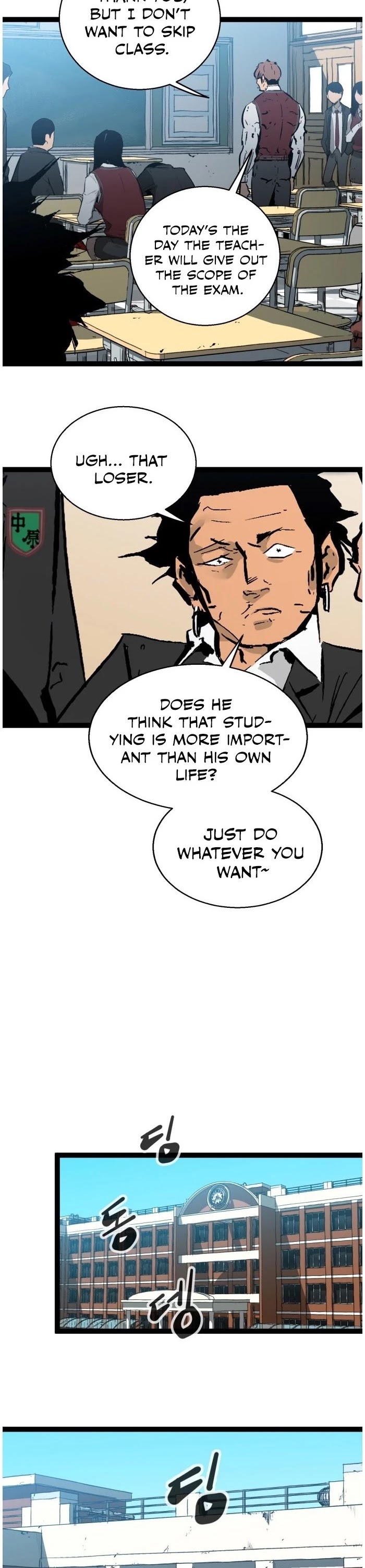 Gosam Mussang Chapter 41 page 11 - Chapter 41