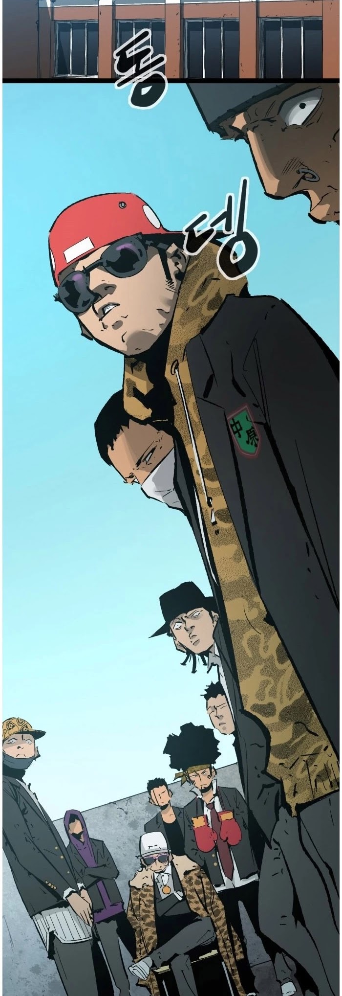 Gosam Mussang Chapter 41 page 12 - Chapter 41