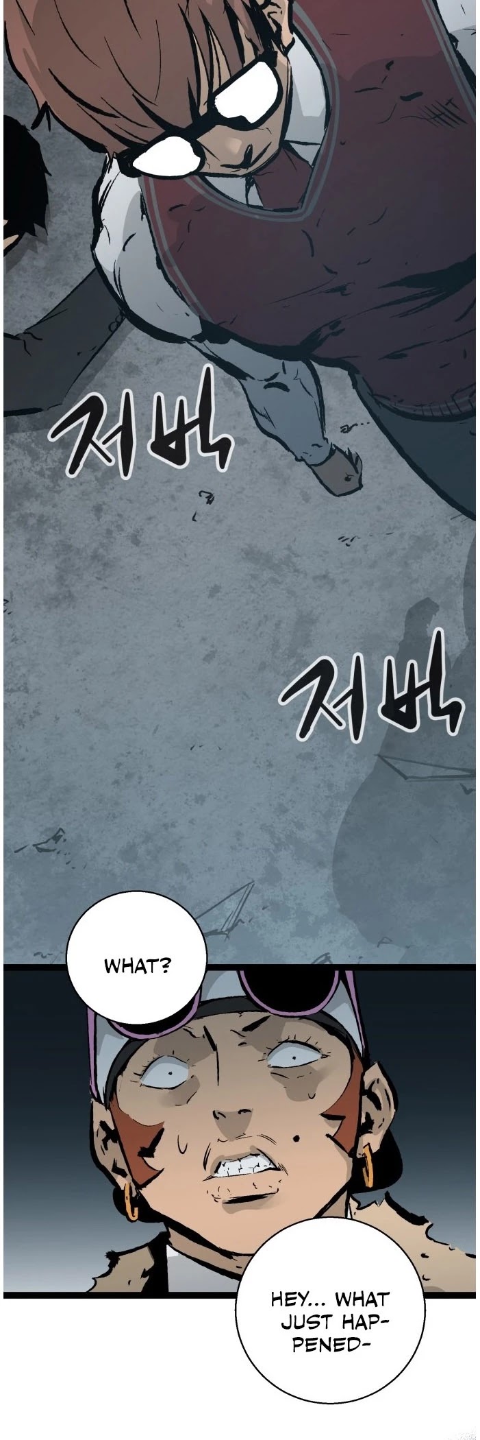 Gosam Mussang Chapter 41 page 30 - Chapter 41