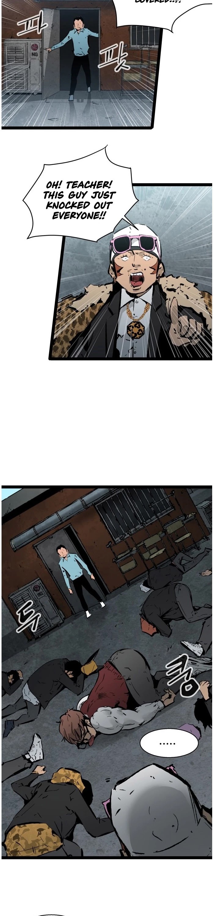 Gosam Mussang Chapter 41 page 35 - Chapter 41