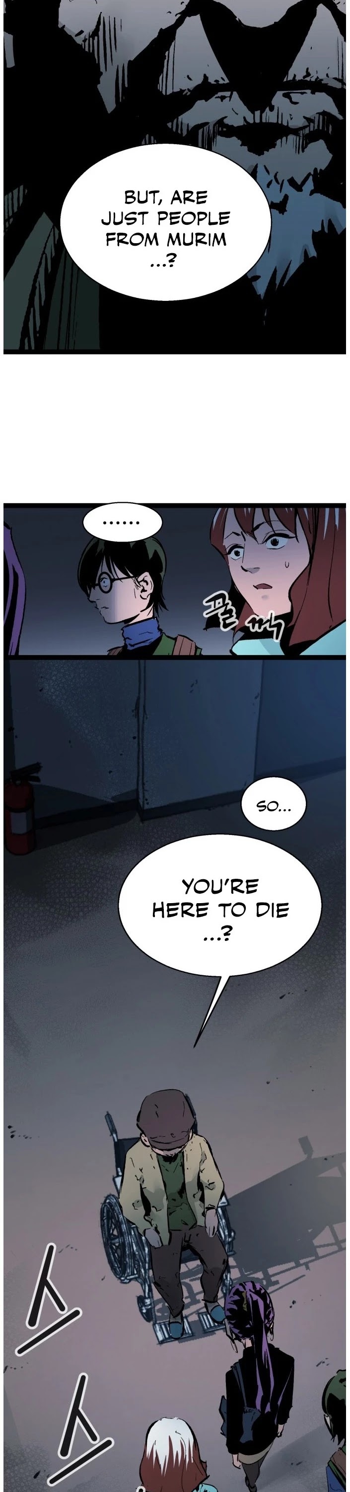 Gosam Mussang Chapter 41 page 42 - Chapter 41