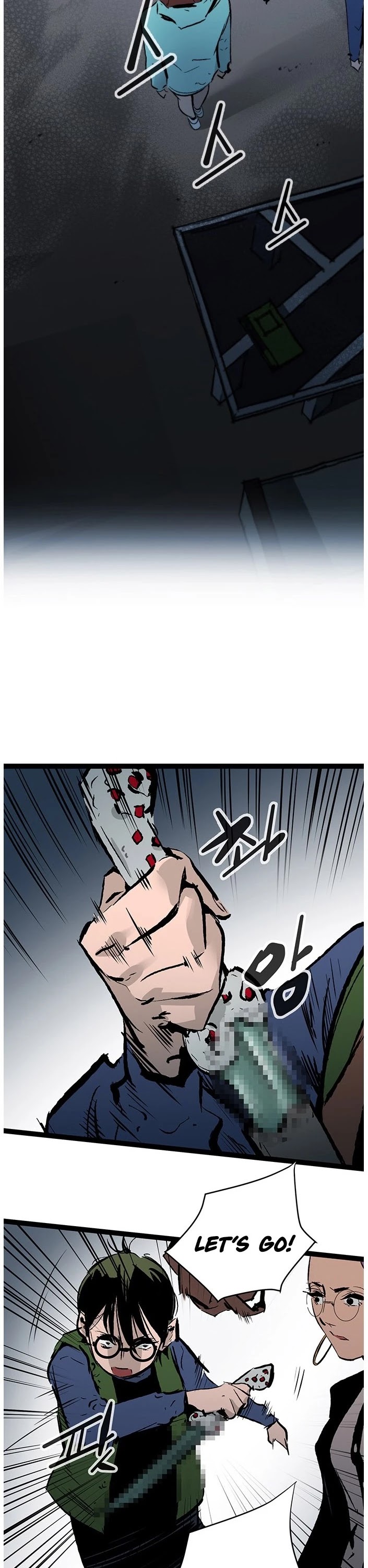 Gosam Mussang Chapter 41 page 43 - Chapter 41