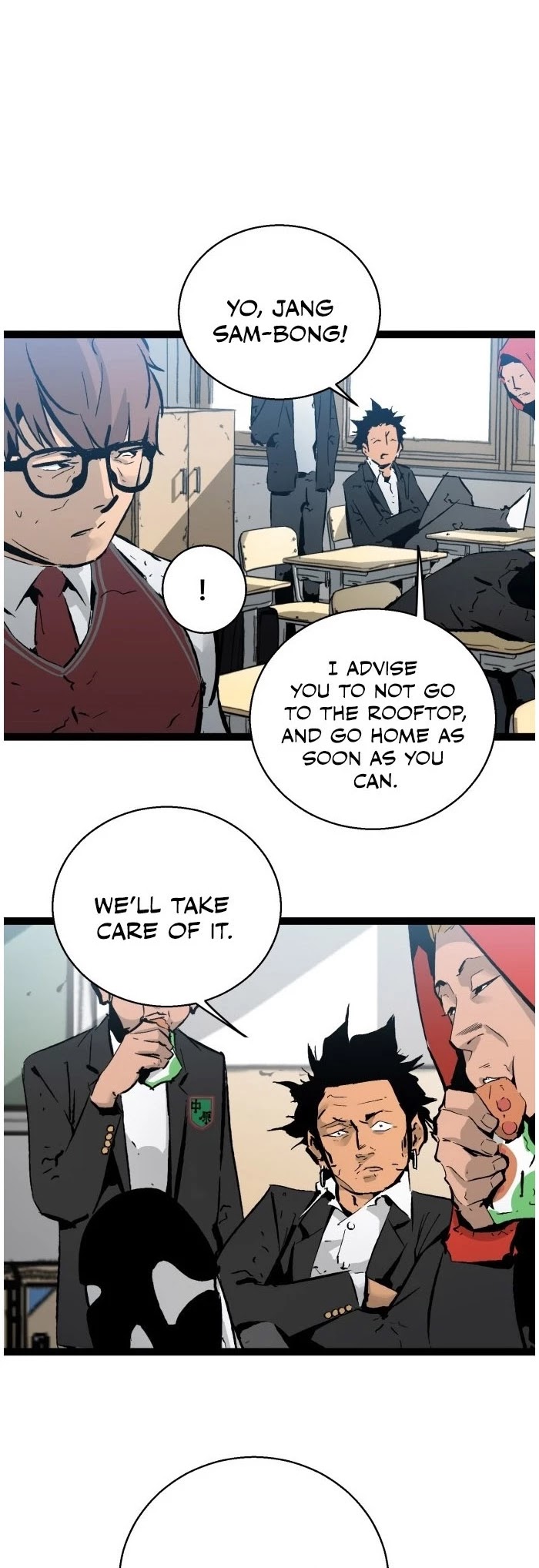Gosam Mussang Chapter 41 page 9 - Chapter 41