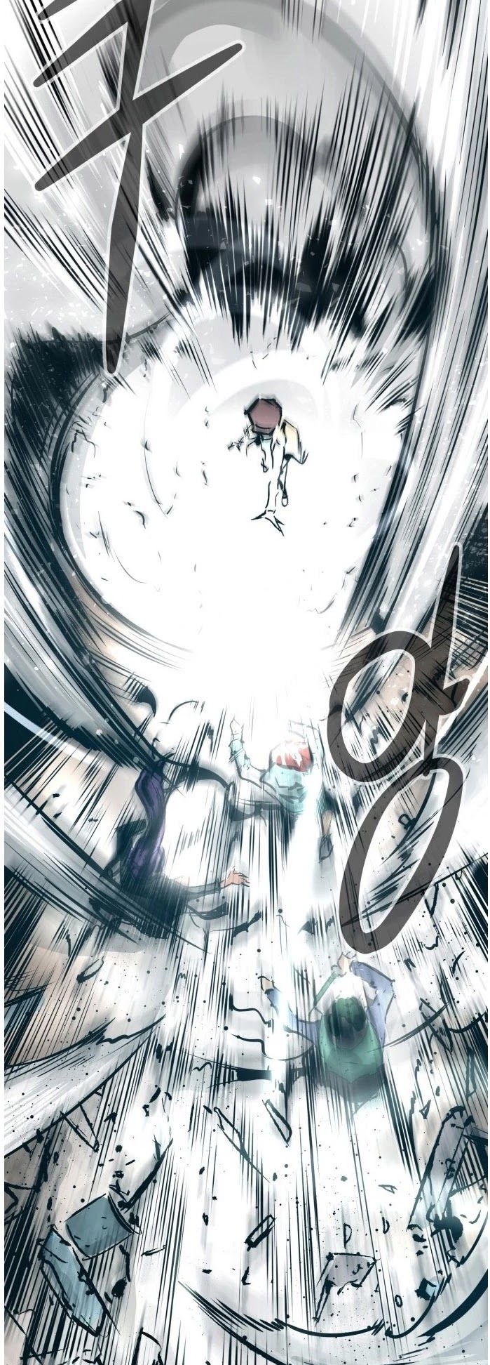 Gosam Mussang Chapter 42 page 48 - Chapter 42